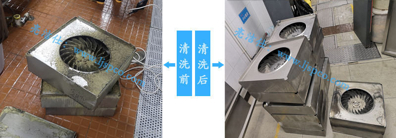 深圳龙华医院食堂油烟机清洗公司为你护航(图3)