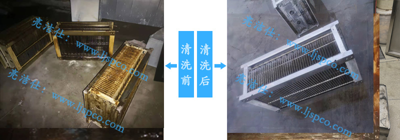 深圳龙华油烟净化器清洗要规范(图1)